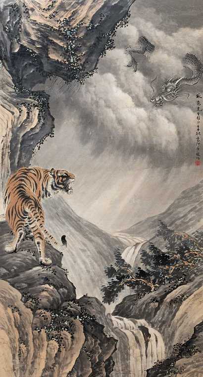 房毅 1942年作 风云 立轴